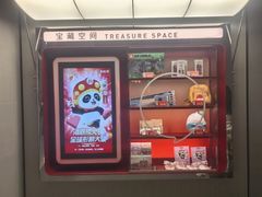 -海底捞火锅(蒙城路店)