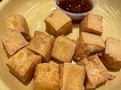 爆浆豆腐-东排食堂长沙小吃大排档(五一广场店)
