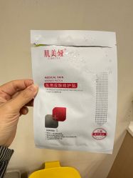 -北京明德医院·医疗美容