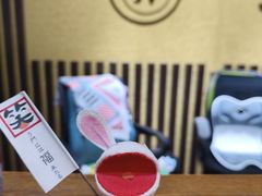 -学习谷日语培训日本留学·多语种外语教学(海淀人大分部)