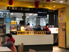 -麦当劳(世界城广场店)