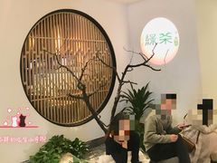 大堂-绿茶餐厅(西单老佛爷店)