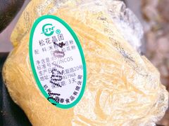 -江南春(解放路店)