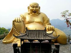 -大慈岩风景区
