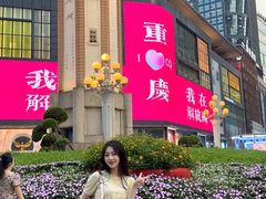 -巴将军·非遗老字号火锅(解放碑店)