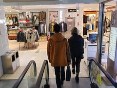 -茂业百货(东门店)