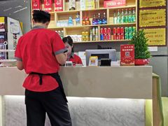 -古乐牛香·鲜牛肉牛杂火锅(吴江三里桥运东商业广场店)