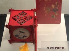 -中国彩灯博物馆