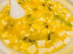 蟹黄鱼肚豆腐-渝信川菜(西单店)
