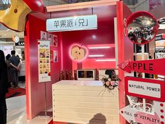 -远大购物中心(南岗店)