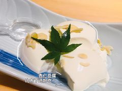 杏仁豆腐-兆治日本料理(华府世家店)