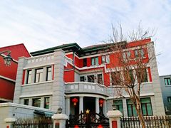 -天津五大道文化旅游区