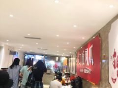 大堂-嘉州九妹凤爪(乐山总店)