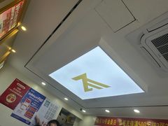 -郑远元·修脚·足道(华茂苑店)