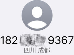 -成都中升之星奔驰4S店