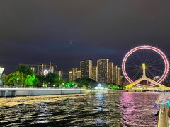 -天津之眼摩天轮