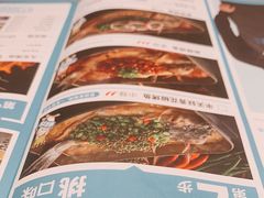 -半天妖烤鱼(丰科万达店)