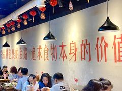 -阳阳老火锅(小南门店)