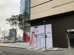 -% Arabica阿拉比卡咖啡(深圳湾万象城店)
