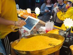 -味子夫鸡柳(解放碑总店)