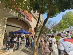 -巢娭毑月饼店(洞井路店)