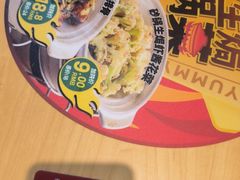-华记煲仔华·煲仔饭(人和店)