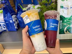 -茶百道(朝阳北路店)