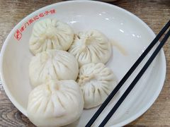 三鲜包子-津门张记包子铺(华昌道店)