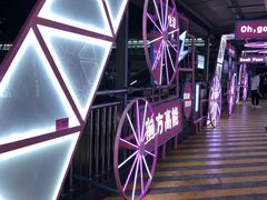 -布吉佳兆业广场