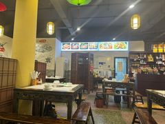 -盐井记·自贡美蛙鲜锅兔(中和店)