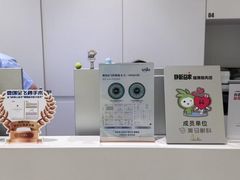 -黑马眼科·近视手术