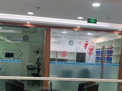 -雅德嘉口腔·咬合重建中心(时雨园店)