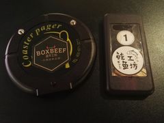 -超级物种(省府店)