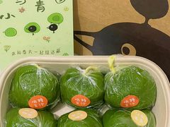 -evoojoo面包商店