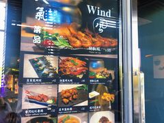 -雷泰泰台式胡椒虾(滨江金铂湾店)