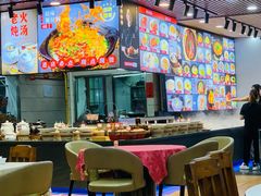 -蛇平饭店(明园路店)