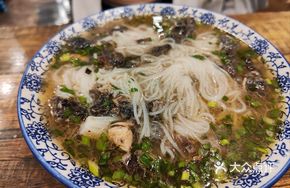 Chicken Soup Noodles with Rice Noodles