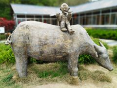 -南京金牛湖风景区