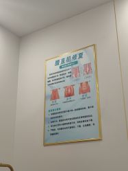 -清雅诗韵丽人产后恢复(回龙观店)