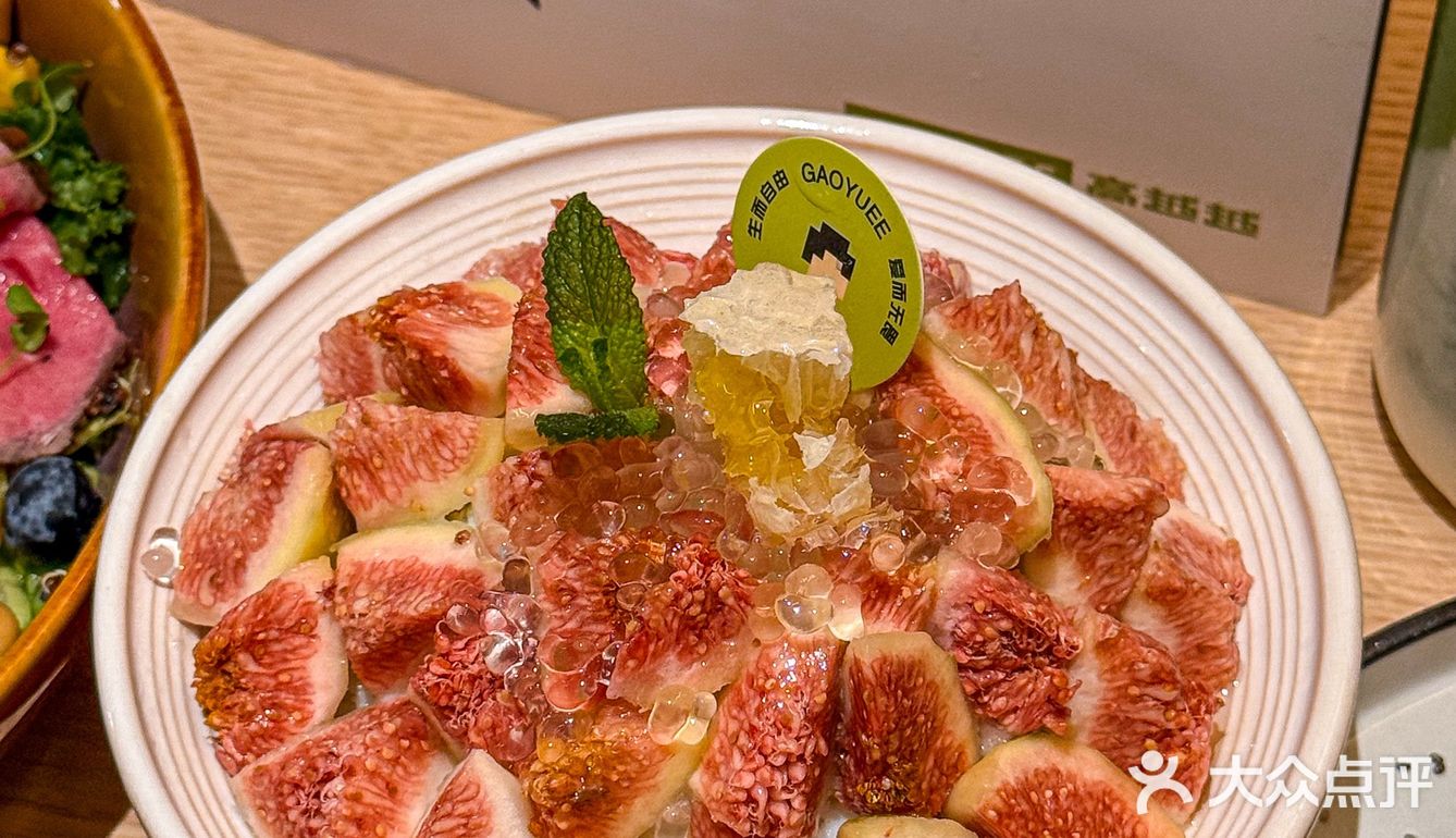 汉阳新开的…让我无法拒绝的漂亮饭！！