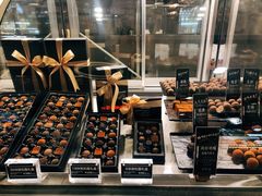 -Awfully Chocolate(来福士广场店)