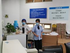 -复旦大学附属肿瘤医院(徐汇院区)