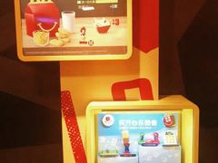 -麦当劳(一德路店)