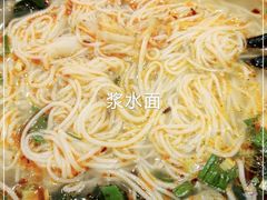 -有礼有面(知春路店)