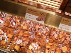 -巴黎贝甜(五月花广场店)