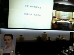 -爱马仕 HERMES(德基广场店)