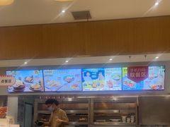 -乡村基(南坪上海城店)