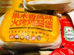 果木香风味火烤鸡腿堡-汉堡王(徐汇绿地缤纷店)