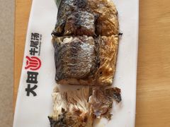 -大田牛尾汤(幸福河市场店)