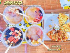 -椰风寨